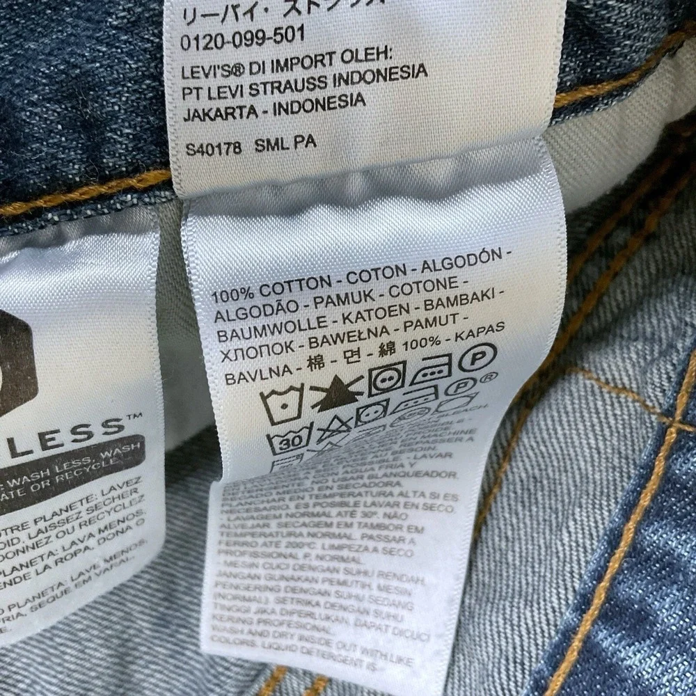 Levis 559 Jeans Men Size 34x30 (ACT 33x27) Blue Denim Relaxed Straight‎ EUC